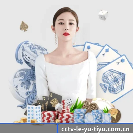 独家赛事版权签约